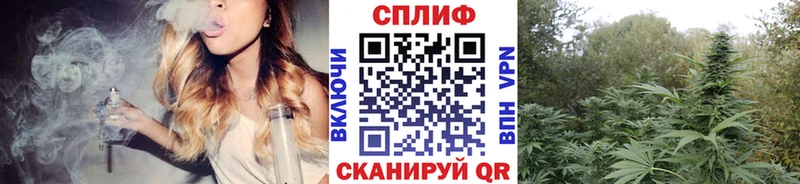 Купить закладку Тихвин Гашиш Метамфетамин Мефедрон Конопля КОКАИН