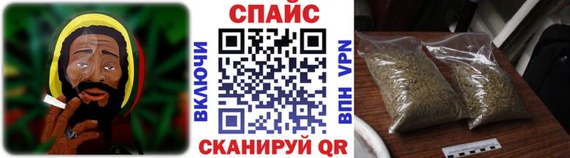 Бутират Butirat  Тихвин 