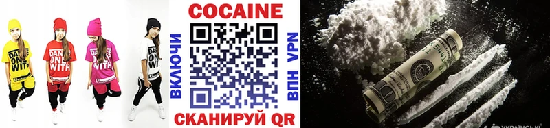 как найти закладки Тихвин blacksprut сайт КОКАИН Перу