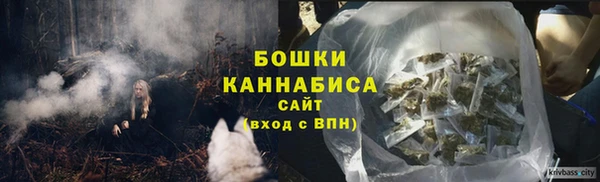 ALPHA PVP Алексеевка