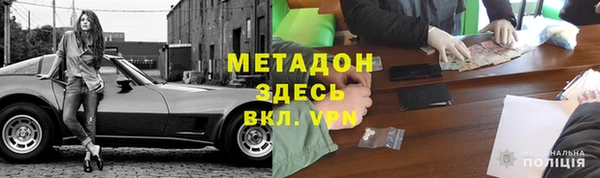 марки lsd Алзамай