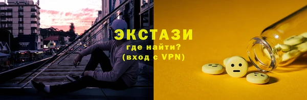 стаф Алексин