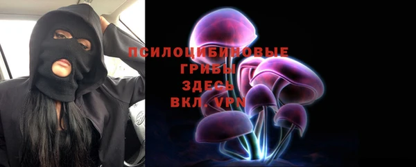 мяу мяу мука Лихославль