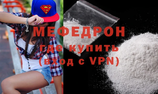 МДПВ Лиски