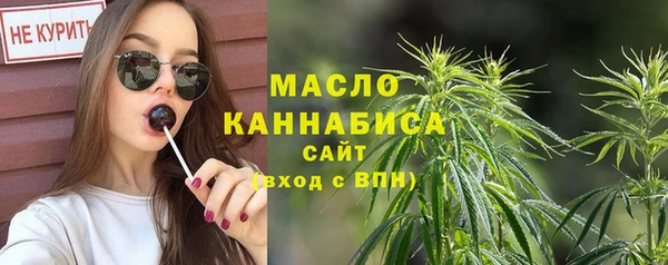 спиды Абдулино